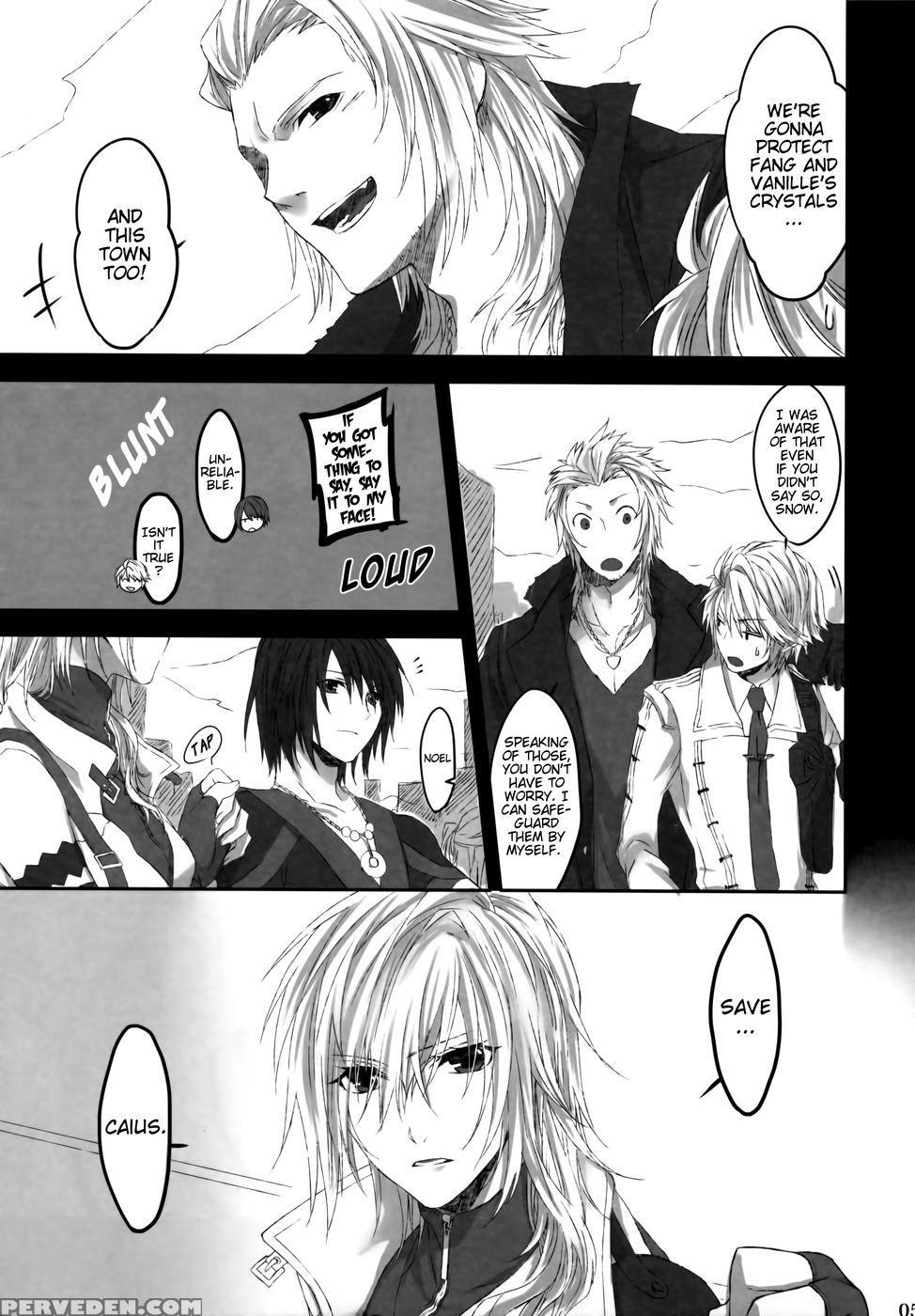 Because Of You - Final Fantasy 13final Fantasy 13 - 2 Chapter 1000 Page 5